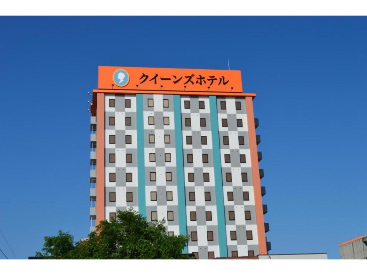 Queen'S Hotel Chitose - Vacation Stay 67734V Exterior photo