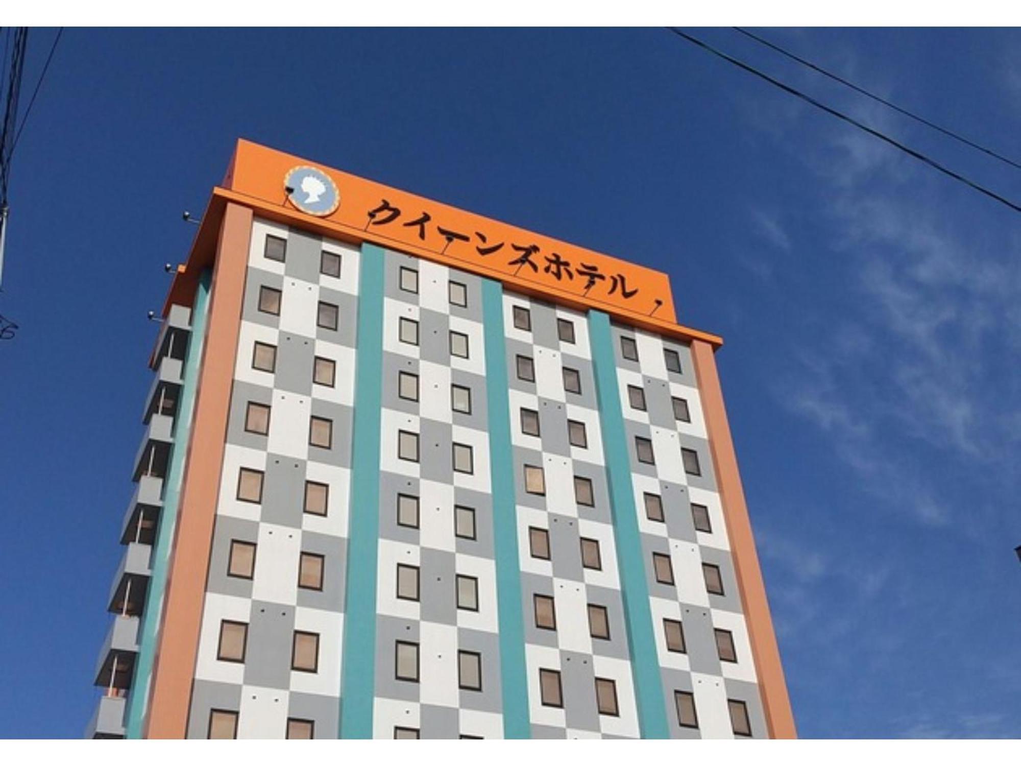 Queen'S Hotel Chitose - Vacation Stay 67734V Exterior photo